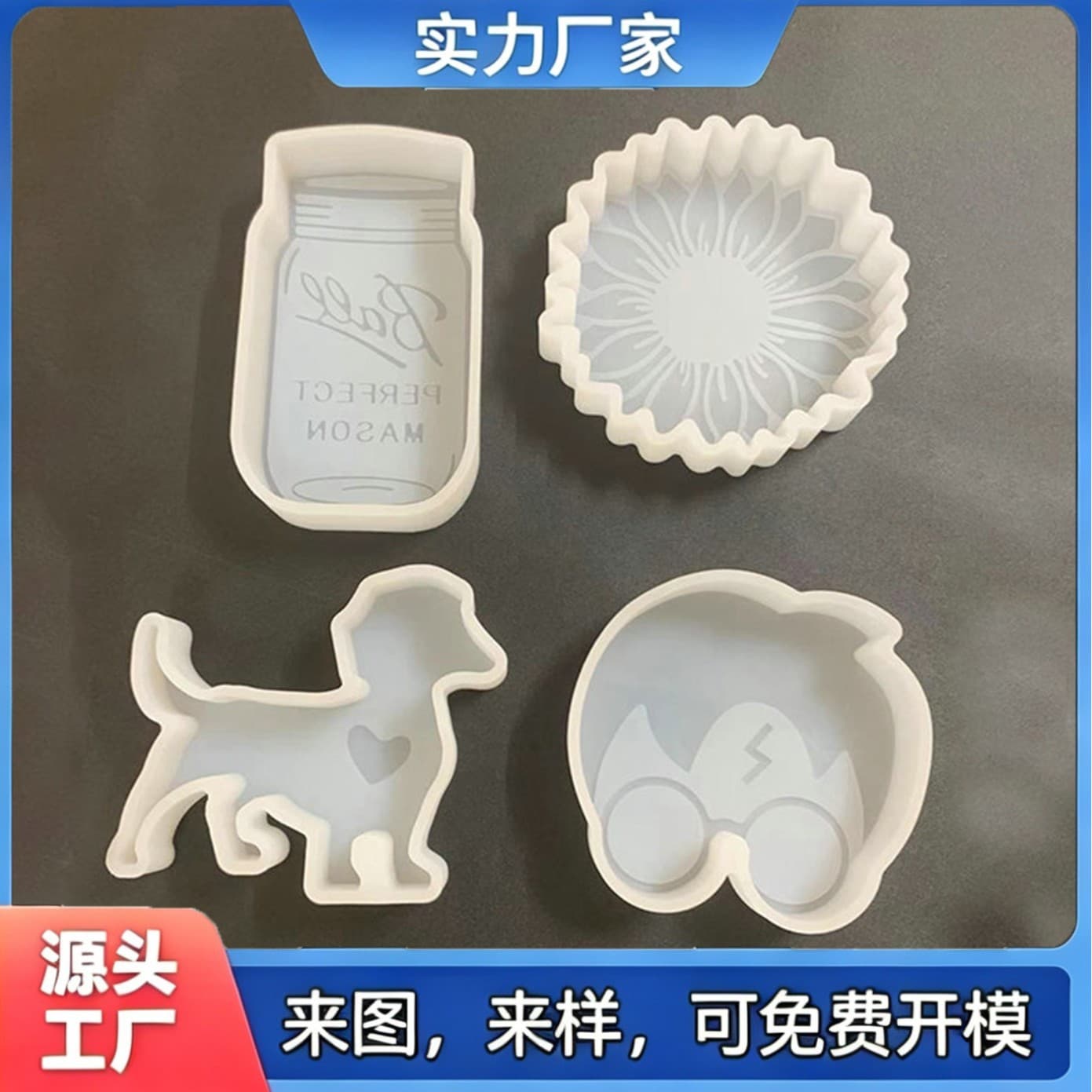 3D Epoxy Resin Mold Dog Car Candle Silicone Mold Plaster Scented Candle Mold DIY Epoxy