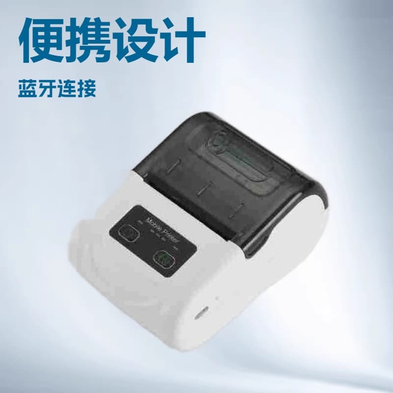 Thermal Portable Bluetooth Phone Receipt Printer for Meituan Ele.me Food Delivery Inventory Management 58mm Label Printer