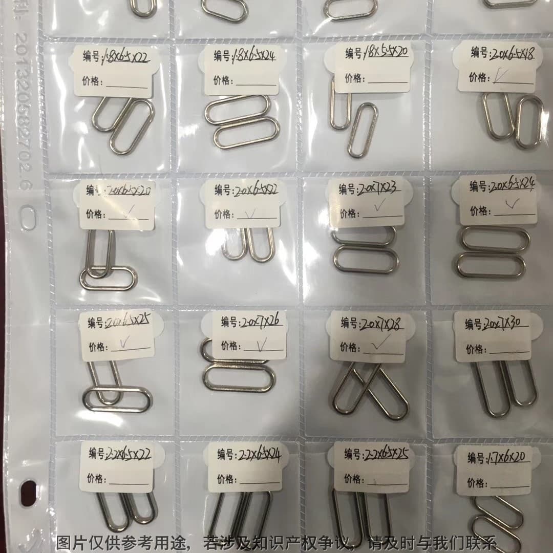Tall boot accessories, metal buckles, tiger bone buckles, carabiner buckles, hooks, D-rings, shoe materials and accessories jxjx