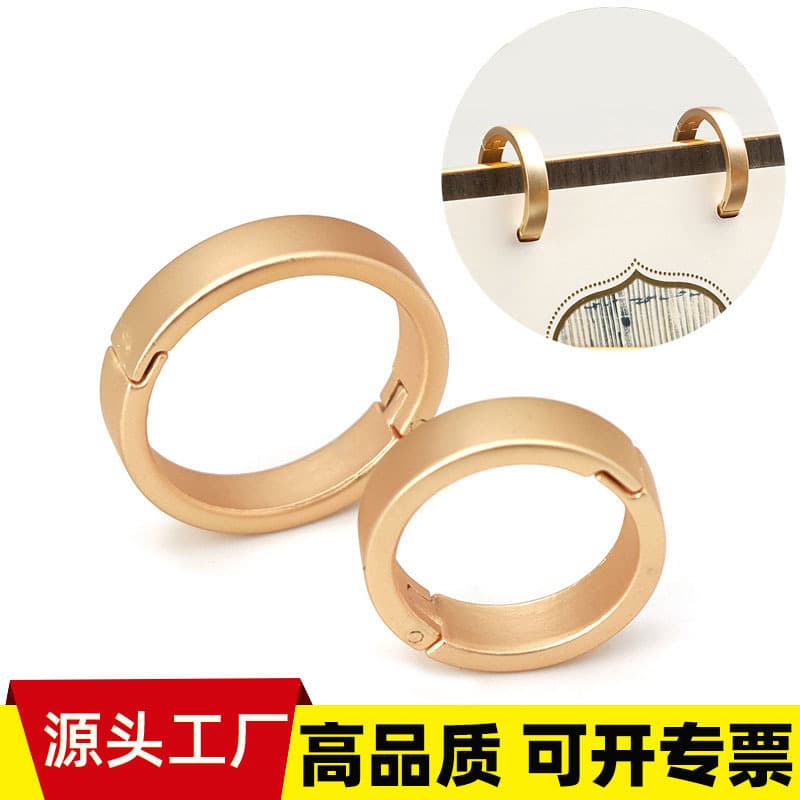 Trade Metal Calendar Ring, Calendar Coil, Premium Desk Calendar Ring, Wall Calendar Loose-Leaf Ring, Open-Close Type, Gold Desk Calendar Ring