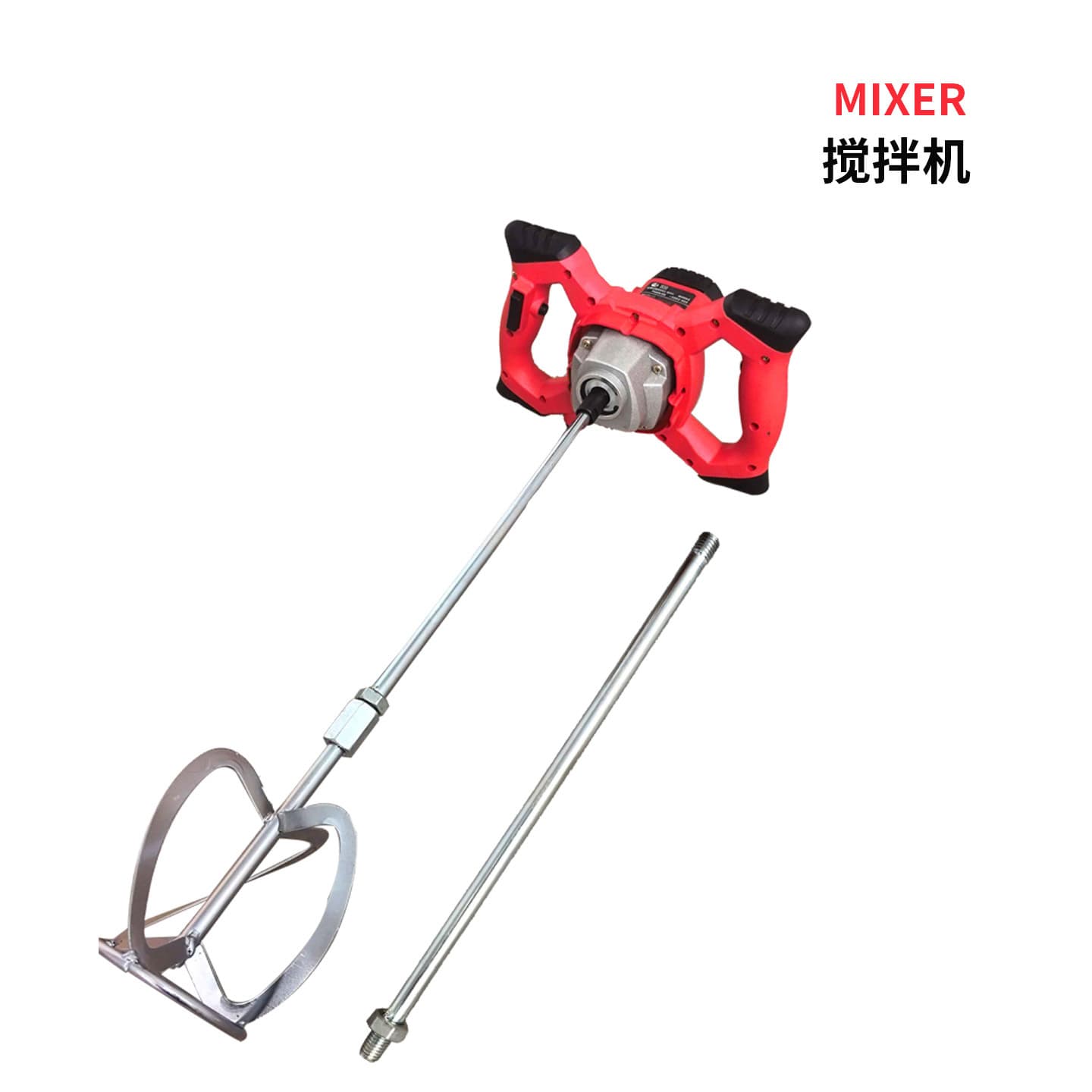 Factory direct industrial grade mixer paint mixer cement mixer steering wheel six-speed speed mixer