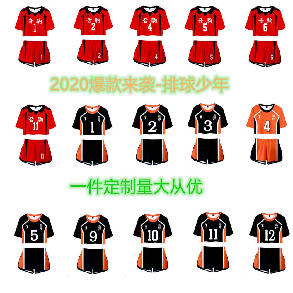 2020 Export Anime Haikyuu Character Costume 3D Sexy Crop Top Shorts Set Factory Direct