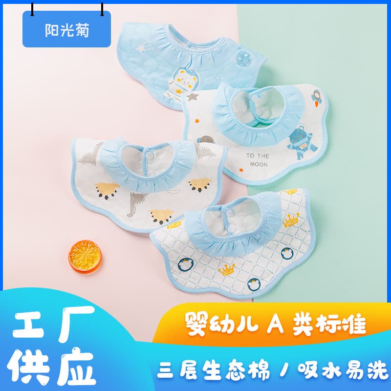 Cross-border Six-Layer Baby Bib Cotton Flower Drool Bib Newborn Baby Spit-Up Bib Lace Style
