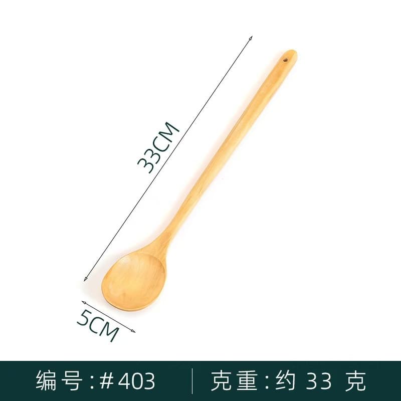 Japanese-Korean Style Long Handle Wooden Spoon Seasoning Spoon Honey Spoon Stirring Mini Coffee Stirrer Fine Handle Wooden Tableware