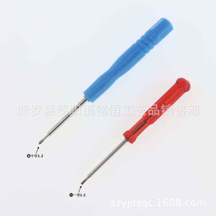 1.2mm flathead screwdriver / 1.2mm flathead screwdriver / 1.2mm Phillips head screwdriver