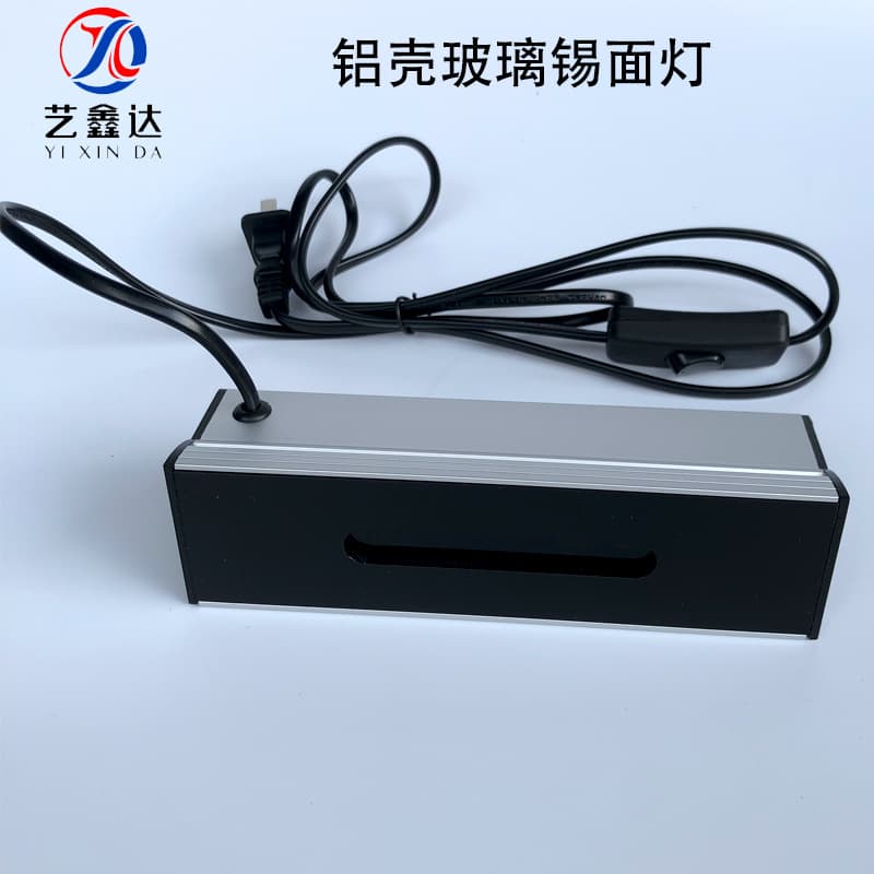 Aluminum Shell Glass Front and Back Inspection Lamp Tin Surface Lamp Float Glass Detector