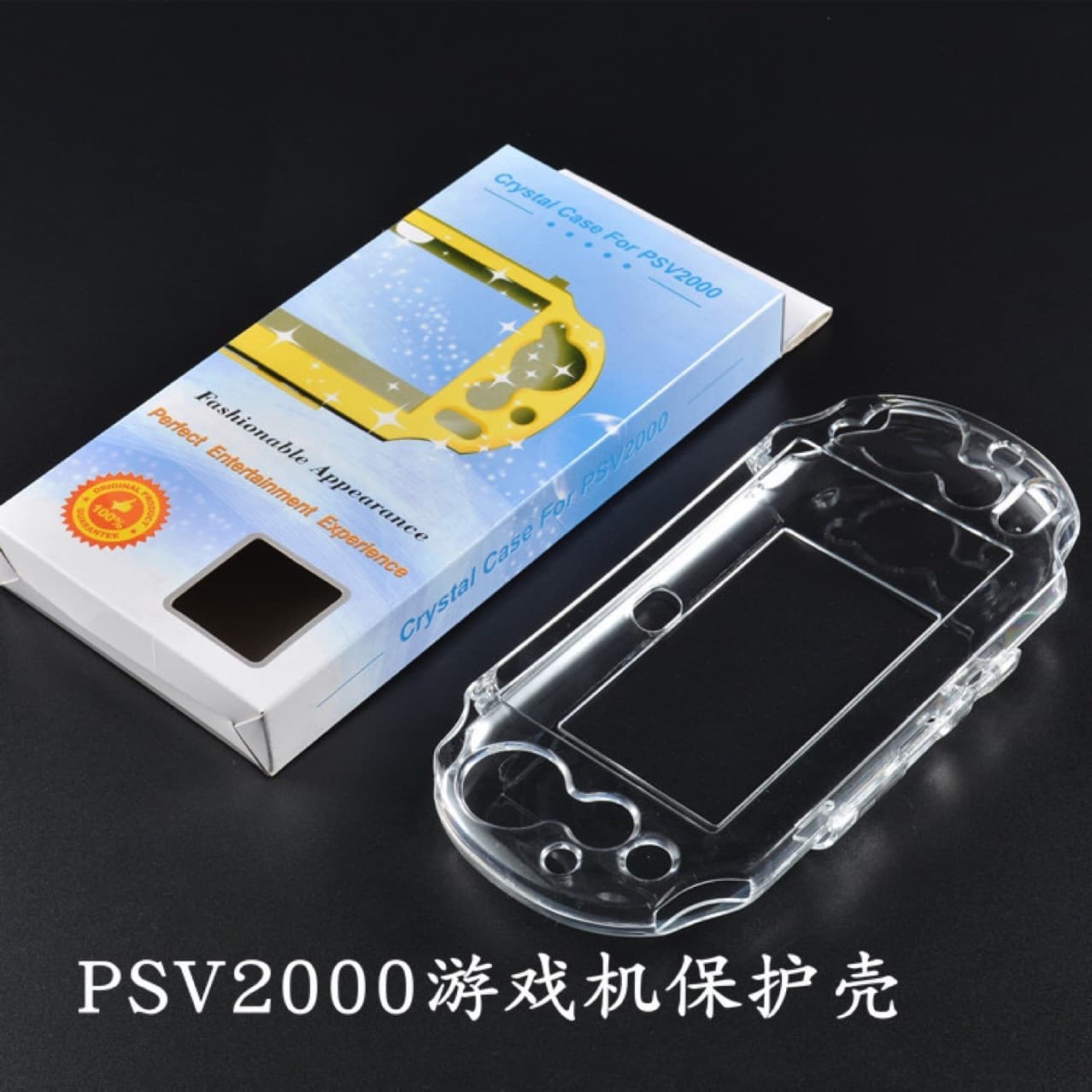 Transparent Scratch-Proof Protective Case for Sony PS Vita 2000 Console, High Transparency for Sony PSV2000