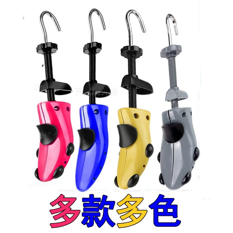 Adjustable Shoe Stretchers, Expandable Shoe Trees for Width and Length, Cross-Border Hot-Seller Unisex Universal Left/Right Use