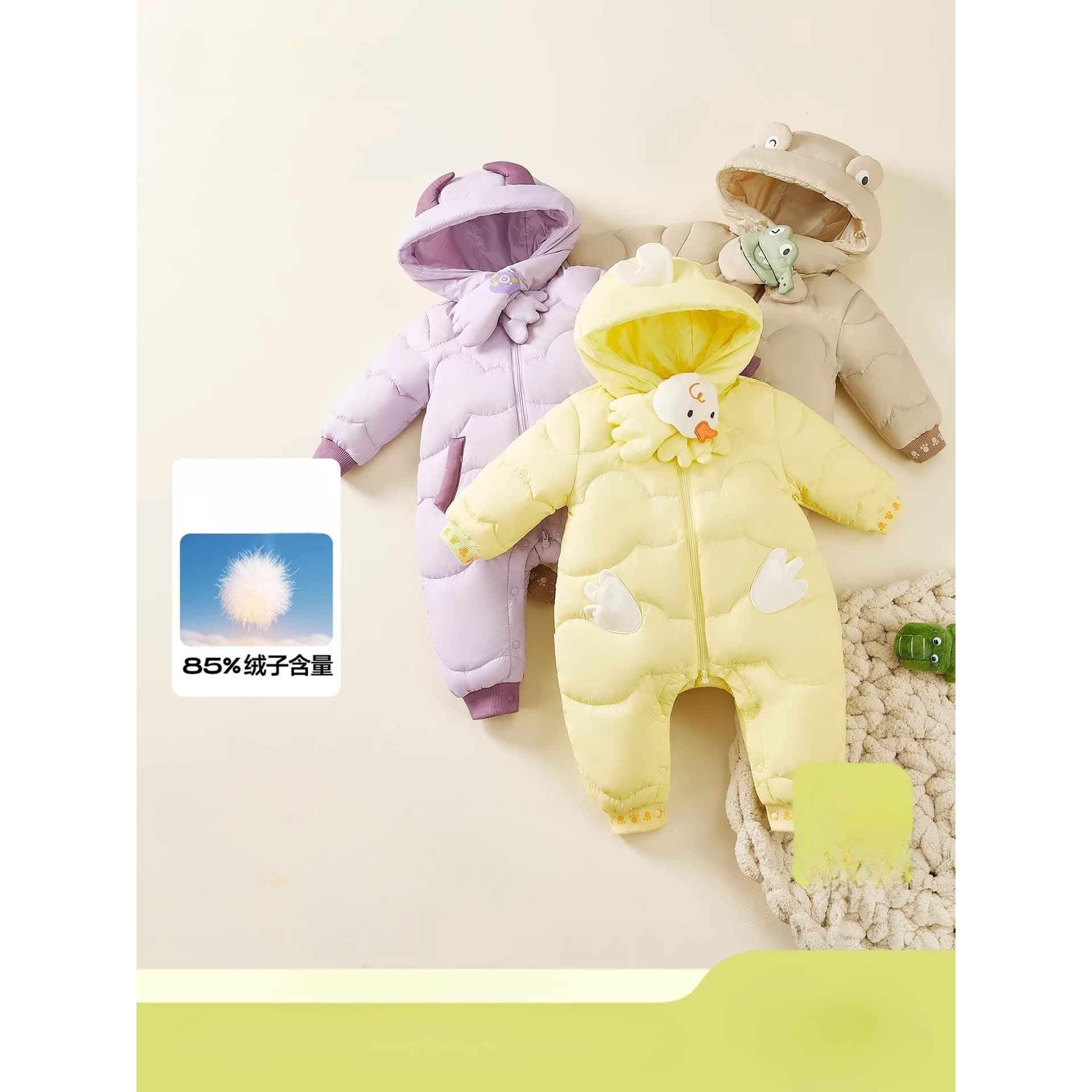 Down-filled Onesie for Boys and Girls, Winter Baby Clothes, Warm Baby Rompers