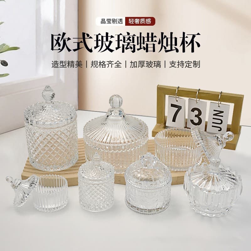Yurt Scented Candle Jar Empty with Lid Large Candle Container Glass Jar Premium Home Decor Ornament