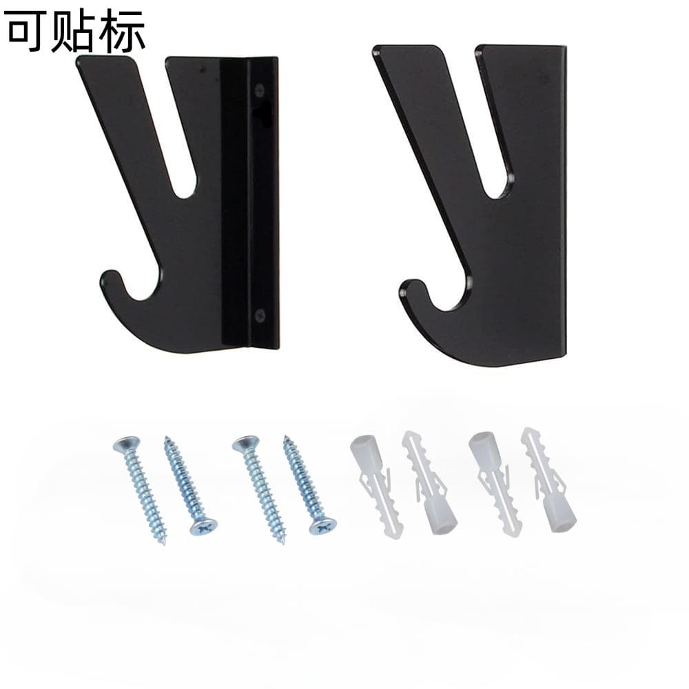 Skateboard Rack