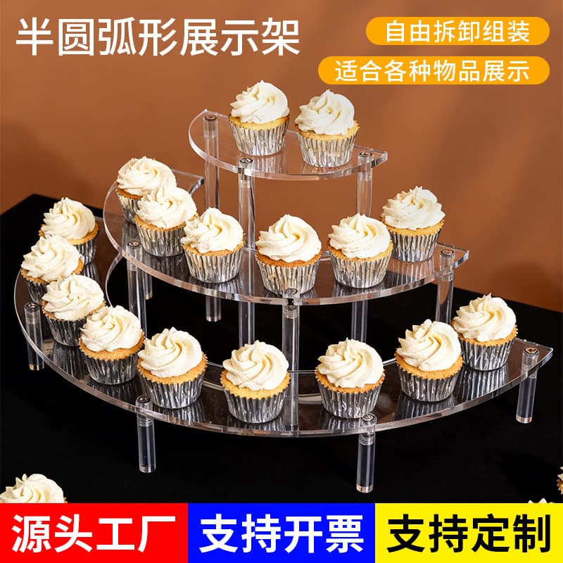 Acrylic Semi-Circular Display Stand for Desserts and Figurines