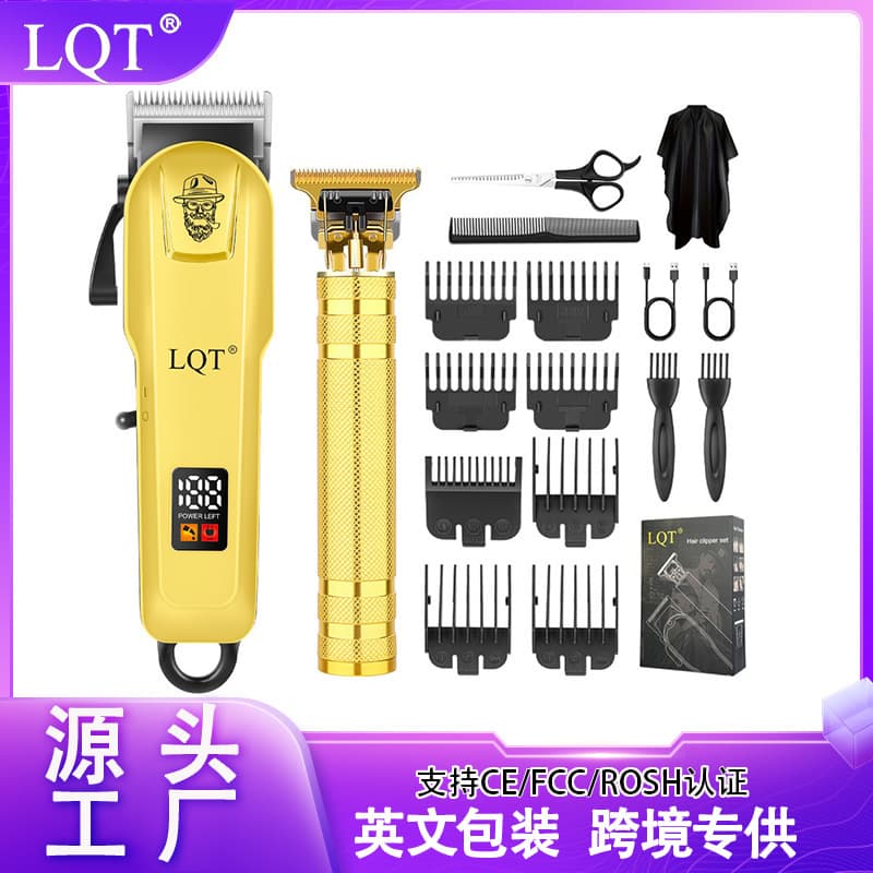 Electric Hair Clipper Professional Barber Hair Trimmer Shaver Hair Cutting Machine Parent-Child Set