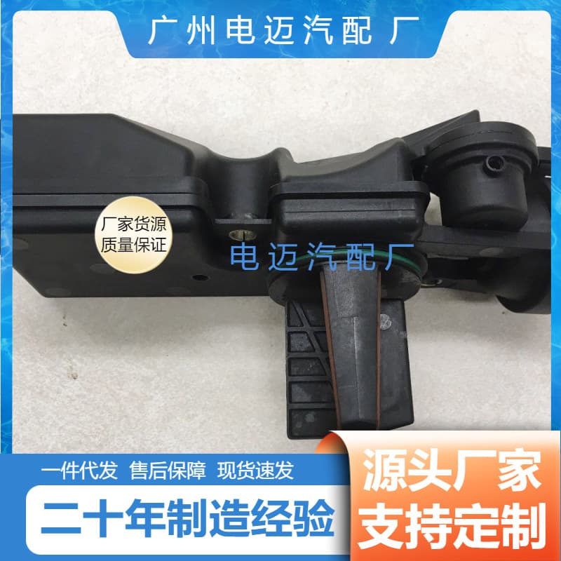 Intake Manifold Adjustment Device/Control Valve for BMW 3 Series E46 E39 E38 E36 11611440049