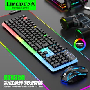 (Premium) GTX350 Wired Glowing Keyboard and Mouse Set, Arabic Layout, Glowing Mechanical Feel, Gaming Computer
