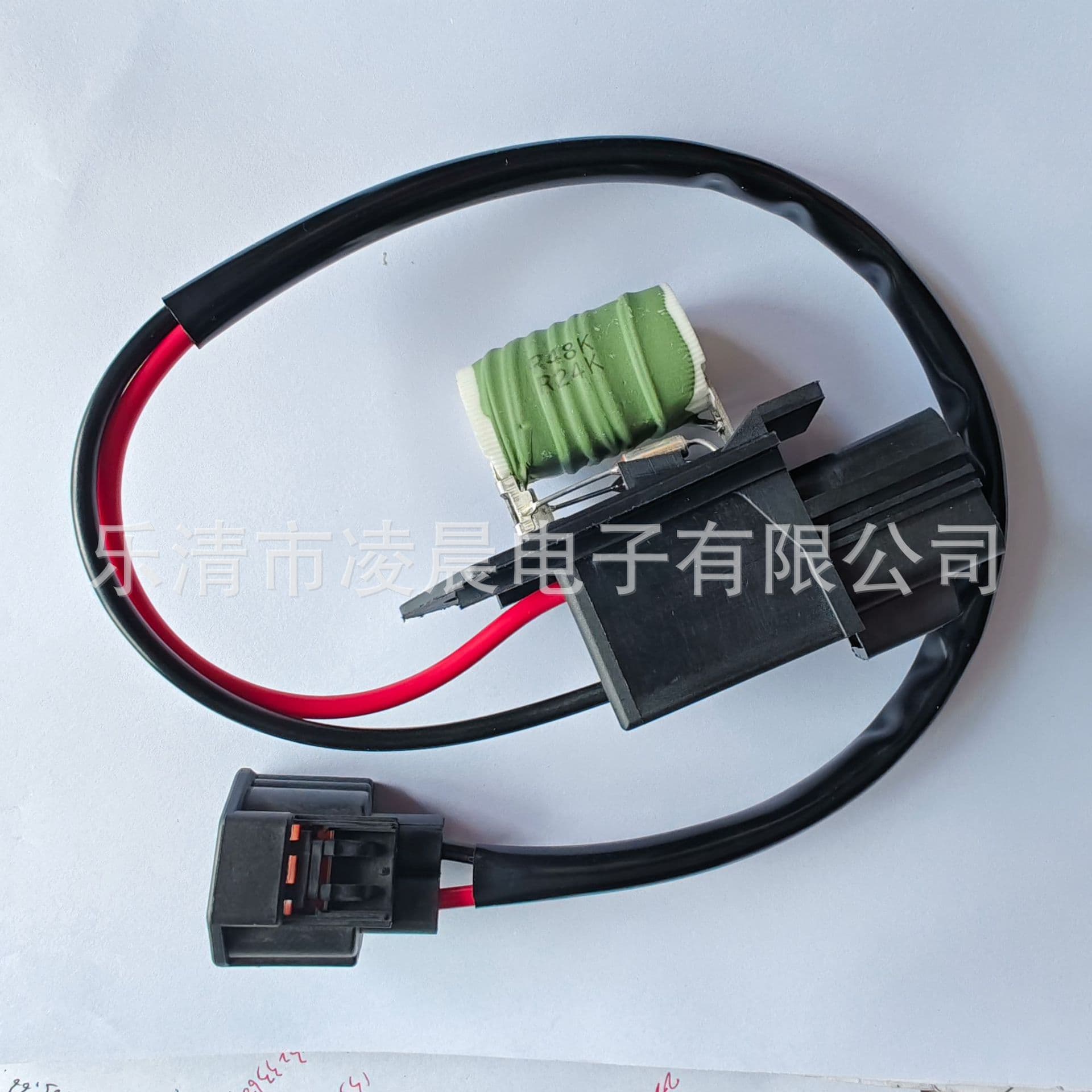 Suitable for Cadillac CTS 09-14 cooling fan resistor 25881844 Factory direct sales