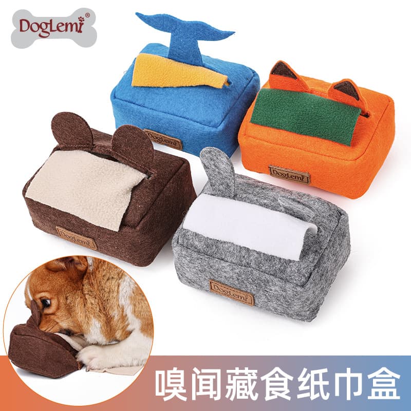 Pet Toy Dog Sniffing Hide Food Training Playing Dog Plush Toy Sniffing Hide Food Tissue Box