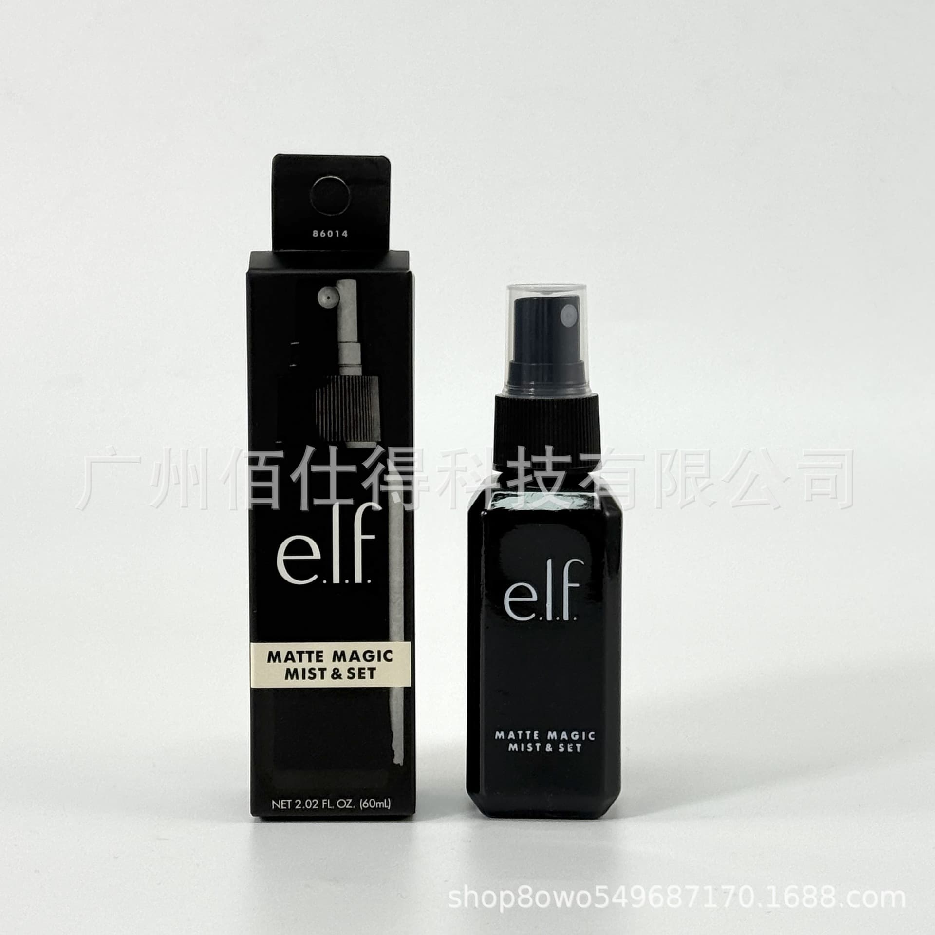 Cross-border elf Setting Spray Matte Magic Mist & Set Long-lasting Makeup Setting Matte 60ml
