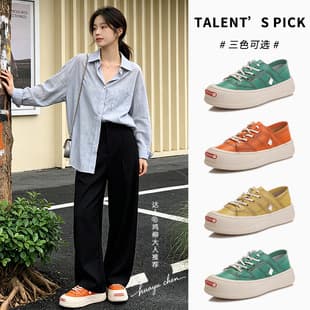 Smile Face Thick Sole Board Shoes 2026 Autumn New Women's Shoes Versatile Casual Two-Way White Shoes Women Genuine Leather Women's Shoes