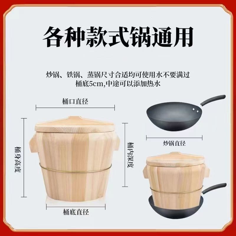 Steaming Rice Wooden Bucket for Home Use, Cedar Wood Glutinous Rice Zengzi All-in-One Rice Bucket, Commercial Kitchen Wood