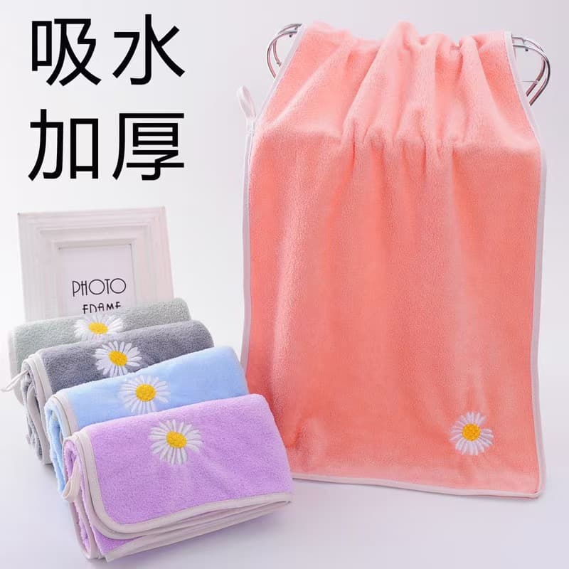 Wholesale youth-style towels, daisy embroidery microfiber face towels, soft and absorbent household face cloths