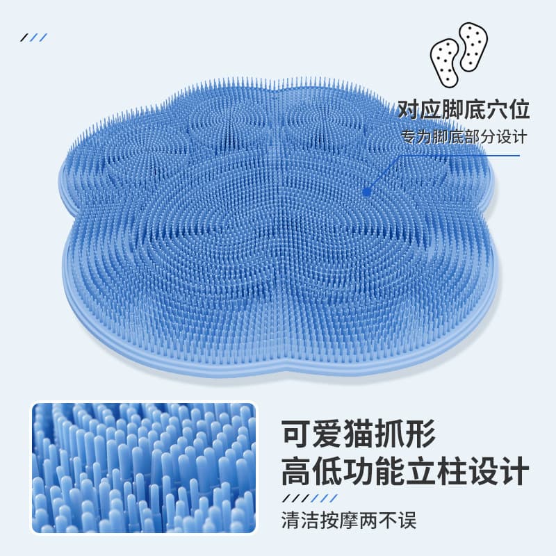 Bathroom foot rub, foot rub, bathroom toilet foot brush to remove dead skin and friction, large lazy back rub, massage suction cup