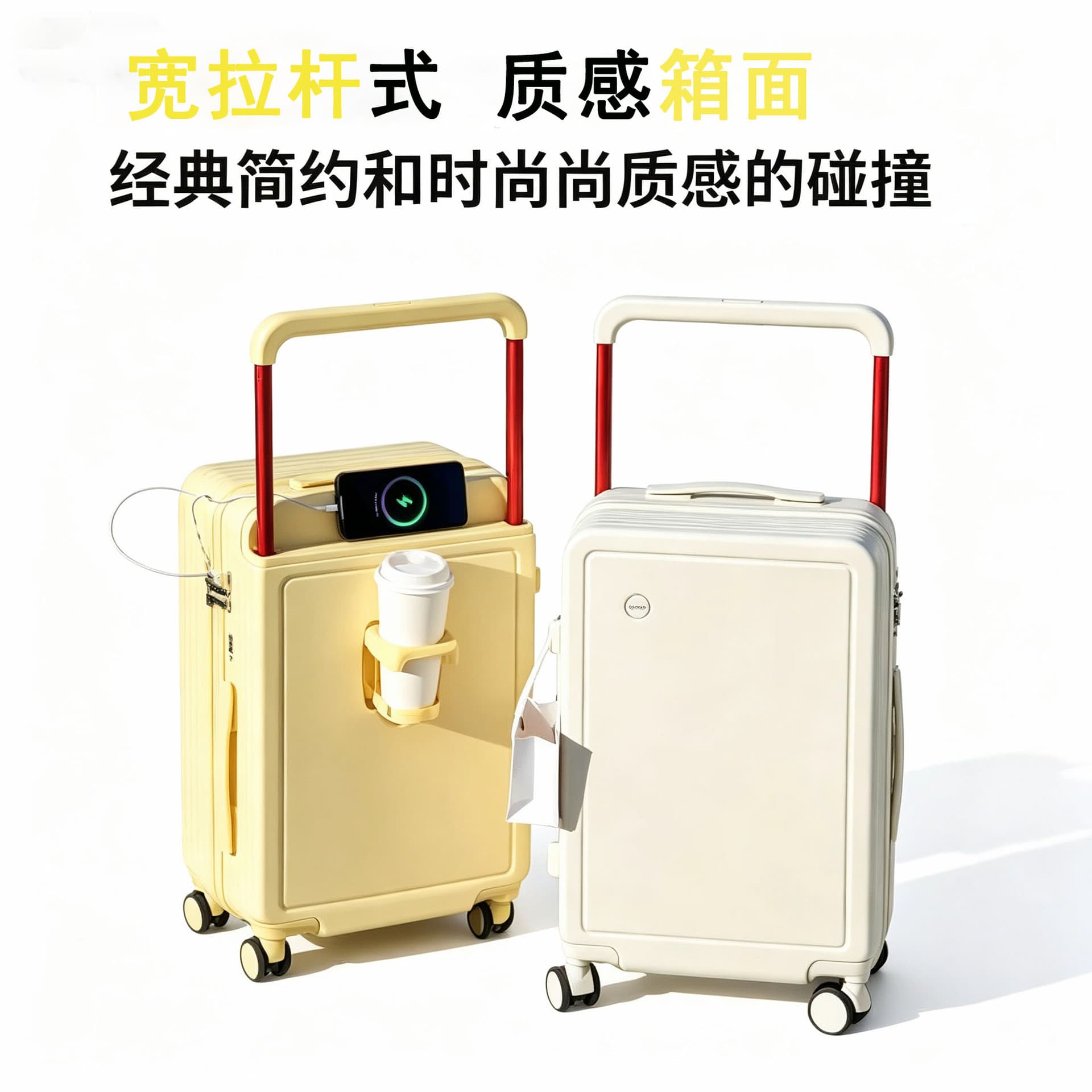 Wide Handle Luggage 20 Inch Trolley Case with Password Lock, Women's Travel Suitcase, 360° Silent Spinner Wheels, Carry-on Size, Customizable