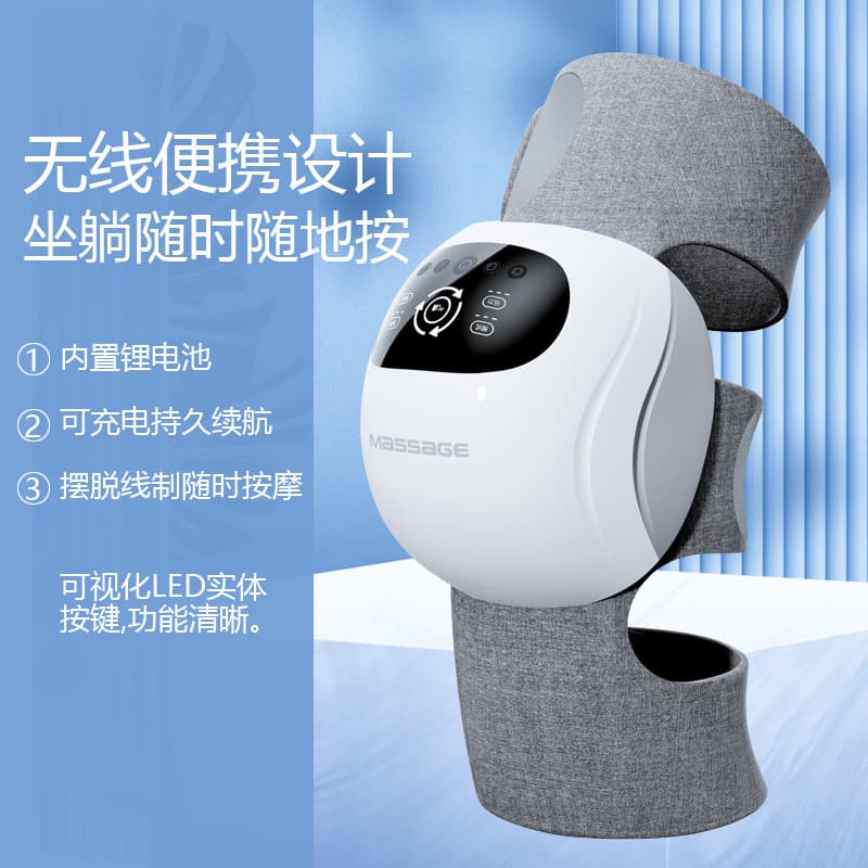 Cross-border Smart Knee Massager with Electric Heating, Warmth, Airbag, and Multi-functional Massage