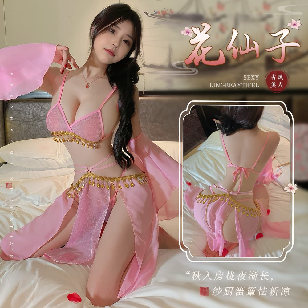 Sexy Tang Suit Underwear Teasing Gown Ancient Style Chinese Palace Hanfu Uniform Attractive Innerwear Special Use Clothing