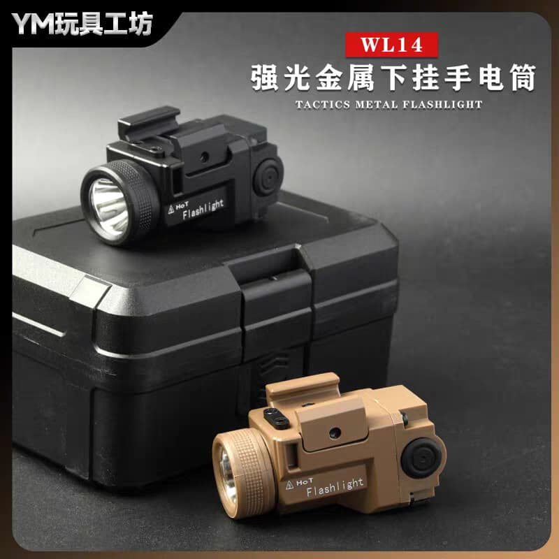 WL14 Metal Under-Barrel Flashlight Type-C Direct Charge High-Brightness Tactical Light 20MM Rail Universal 800 Lumens Strobe