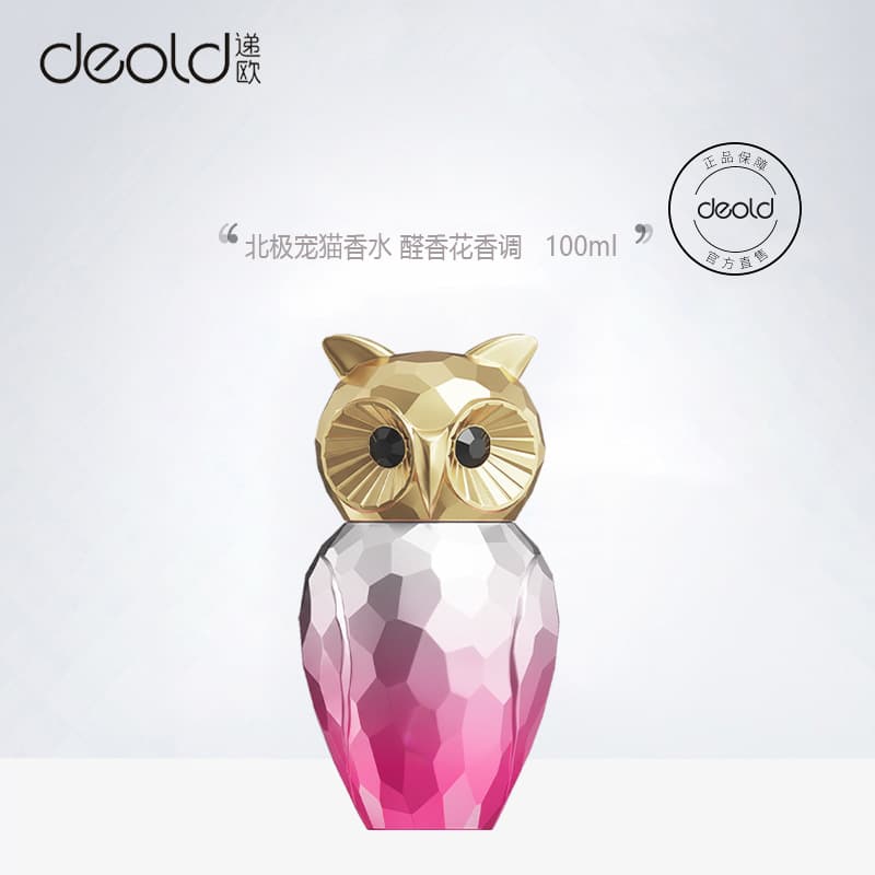 Diou Arctic Pet Cat Perfume Aldehyde Floral Fragrance Woody Warm Sweet Fragrance Creative Gift Perfume Genuine Cross-Border