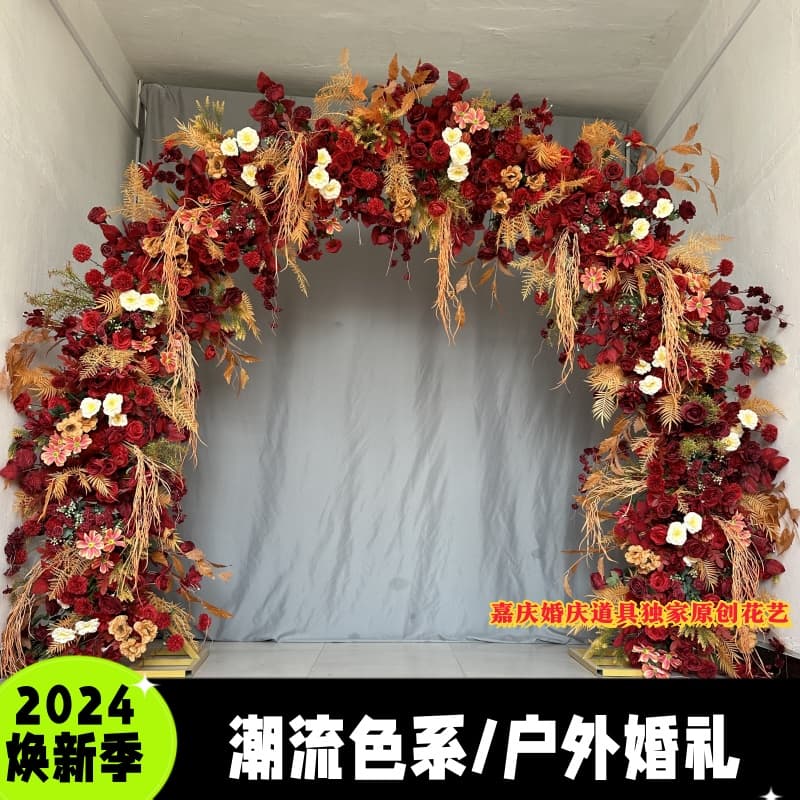 New Wedding Prop Background Round Double Rod Stand, Opening Event Arch, Full Flower, Rural Wedding