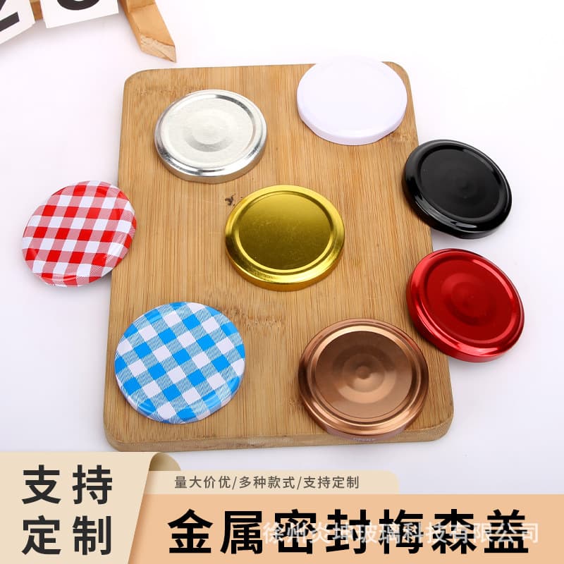 Round spiral tinplate sealing lid cross-border mason jar cap household storage jar sealing metal lid screw cap