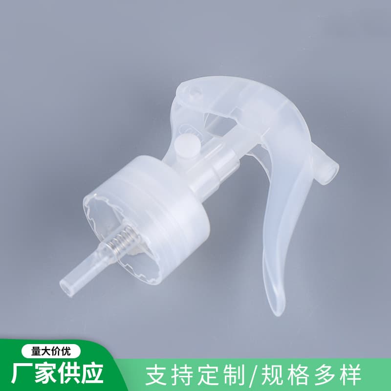 Factory Supply New Plastic Spray Gun Alcohol Disinfectant Spray Nozzle Hand-Triggered White Mouse Spray Nozzle Wholesale