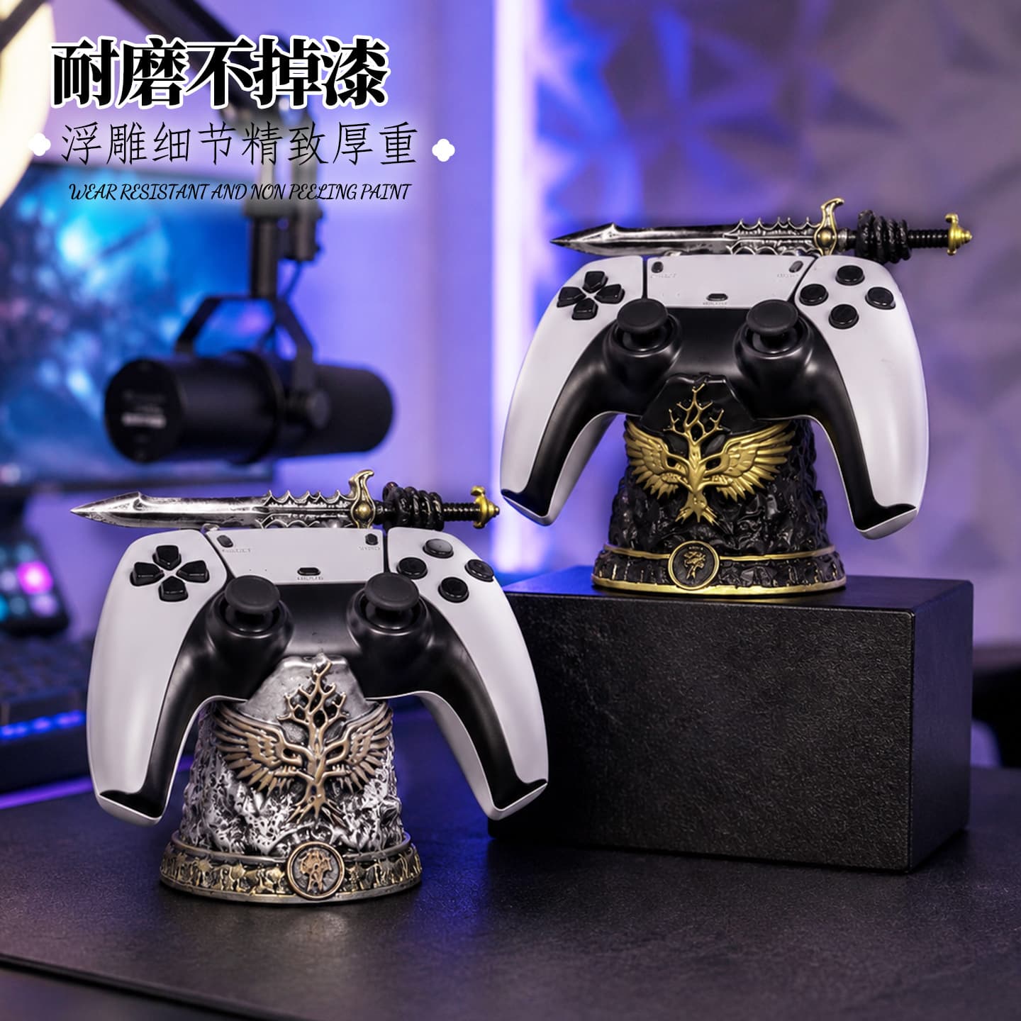 Retro style tree of life game controller bracket PS5 controller display stand e-sports room desktop decoration controller bracket