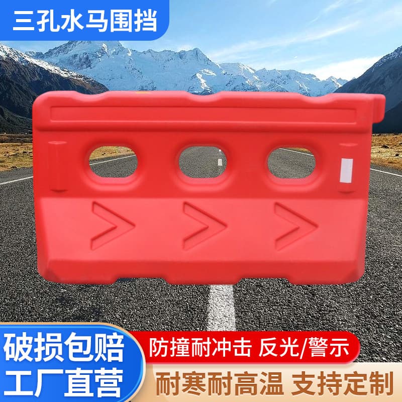 Three-hole water-filled barricades for road construction, plastic cylindrical traffic guardrails, impact-resistant barrels, and maintenance isolation piers at construction sites