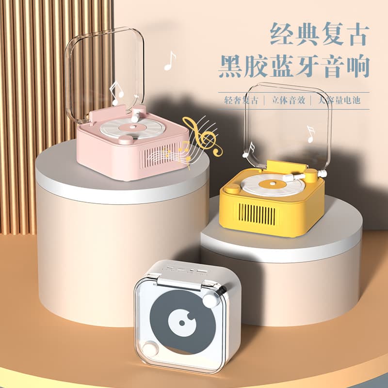 Private Mold Bluetooth Speaker Retro Turntable Atomic Black Vinyl Outdoor Small Speaker Bass Dual Speaker Diaphragm Audio