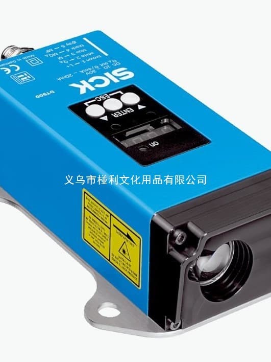 (Negotiable) SICK Safety Laser Scanner 1023891 S30A-7011CA German Safety Transmitter