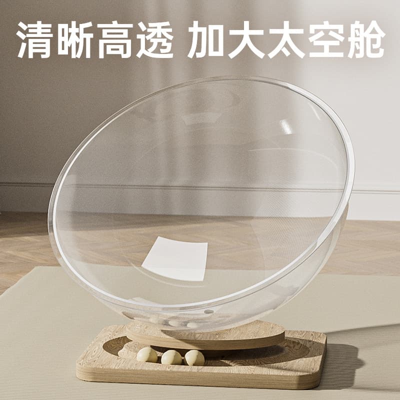 Space Capsule Cat Bed, All-Season Cat Turntable Ice Nest, Cat Toy, Cat Bed, All-Season Pet Supplies Wholesale