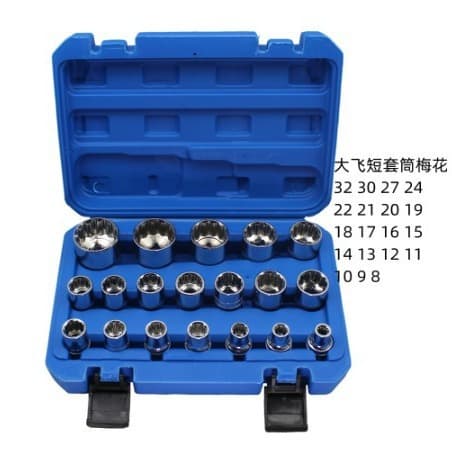Factory Auto Repair Socket Set Short Sockets 19-Piece Pneumatic Extended Sockets 1/2 Inch Drive Auto Repair Short Sockets