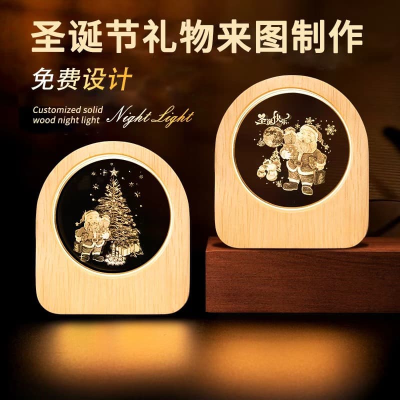 Christmas Gift Crystal Night Light Crystal Souvenir Desktop Decoration Atmosphere Bedside Lamp Gift for Teacher Girl