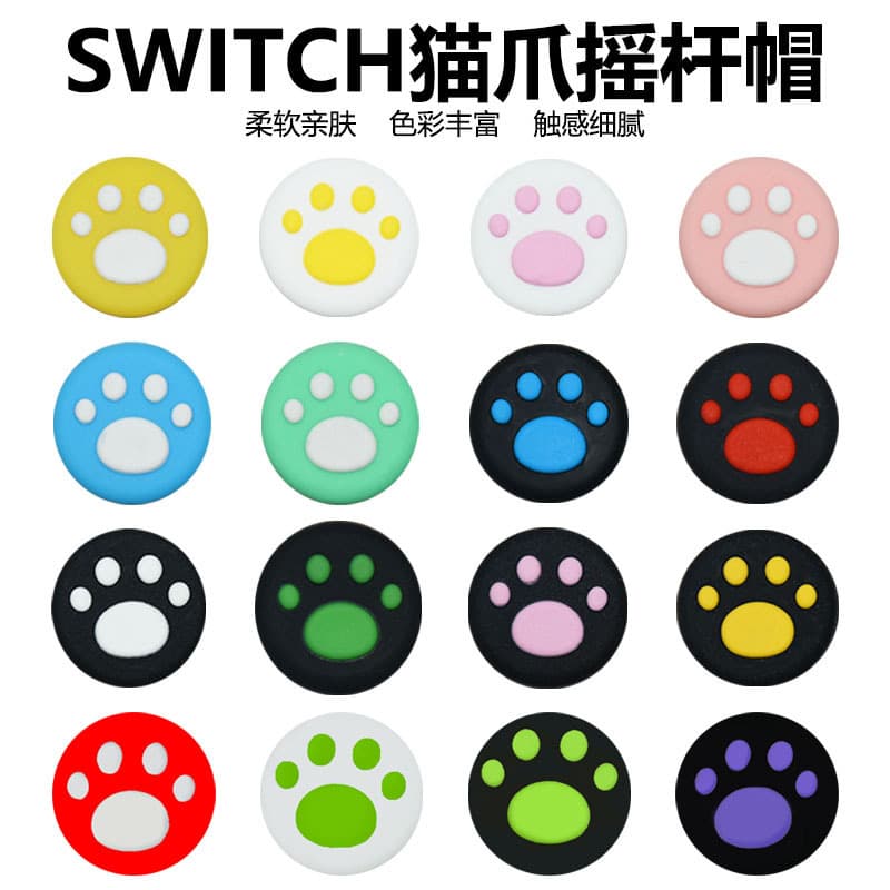 Nintendo Switch Joystick Caps, Silicone Cat Paw Thumbstick Covers, NS Lite Protective Sleeves, Cute Grip Caps