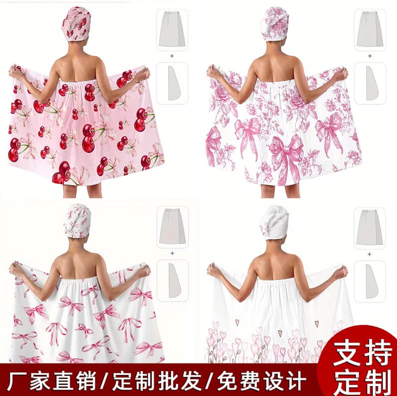 New Cross-Border Cute Flower Bathrobe with Bath Cap, Wearable and Wrap Absorbent Bathrobe, One-Piece Wholesale