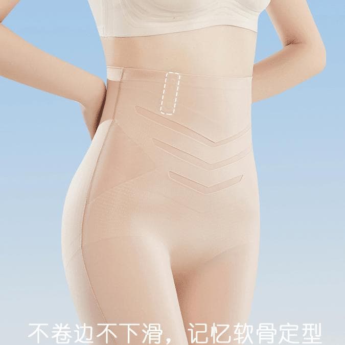 2025 High-Waist Belly Control Safety Underwear Ultra Invisible Butt-Lifting Panties Seamless No-Roll Ice Silk Shaping Pants Postpartum Shaping