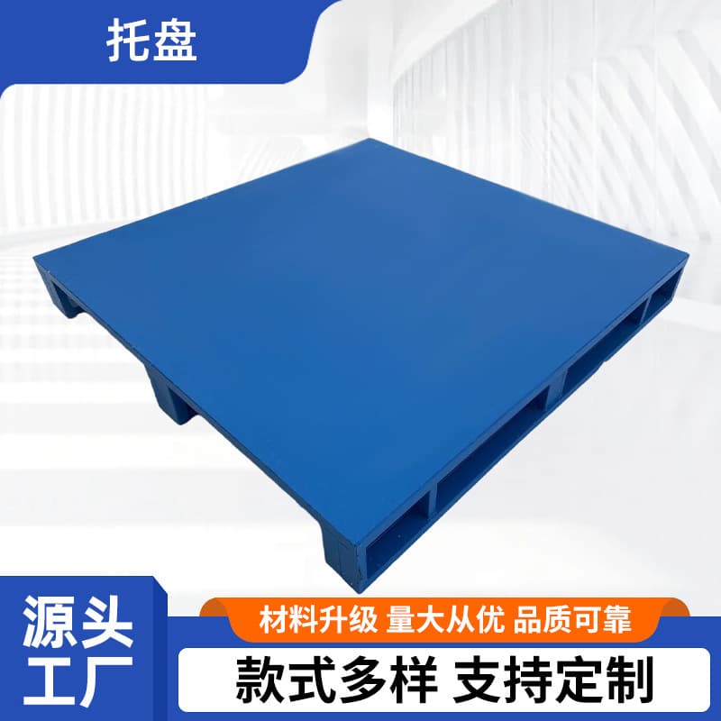 Logistics and warehousing iron pallets, forklift pallets, metal double-sided iron skids, heavy-duty thickened pallets, customizable.
