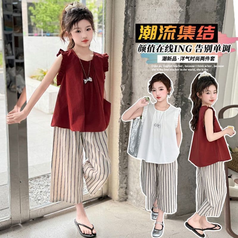 2025 New Girls' Summer Outfit Set, Trendy and Fashionable Sleeveless Children's Striped Wide-Leg Pants Two-Piece