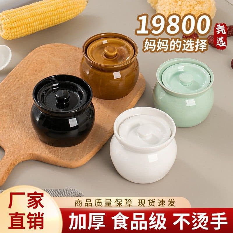 Earthenware Soup Stew Pot Double-Boiler Ceramic Pot, Household Stew Pot with Lid, Single-Serve Small Stew Pot, Soup Pot, Egg Custard Bowl