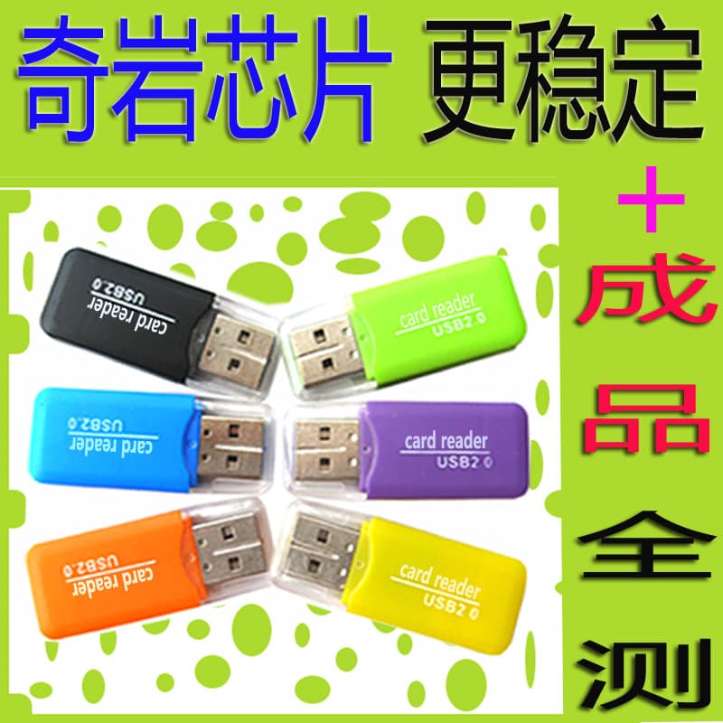 Digital Computer/Card Reader/Writer - High-Speed USB 3.0 Interface - Compact Design Multi-Card Support