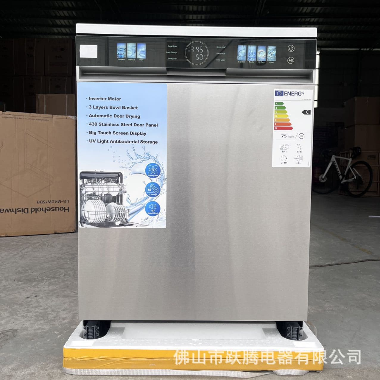 Export Automatic Dishwasher 15 Sets Touchscreen, 15sets Household Dish Washer