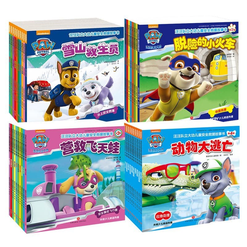 A Complete Set of 38 Best-Selling Comic Books, Paw Paw Team 1, 2, 3 and 4 Picture Books and Story Books Suitable for Kidsren Aged 0-6-9